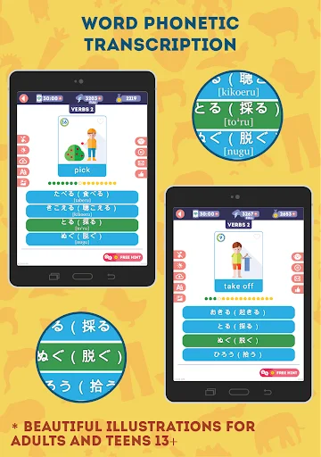 Download Japanese for Beginners – Belajar Bahasa Jepang Mudah - Screenshot 12