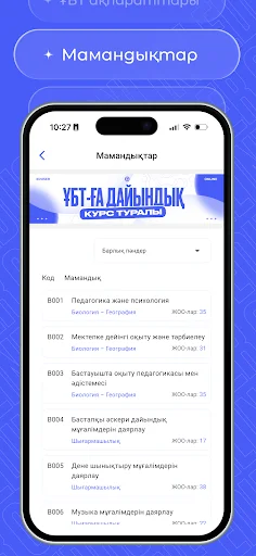 Download Eduser Terbaru – Kursus Online & Informasi Beasiswa - Screenshot 4