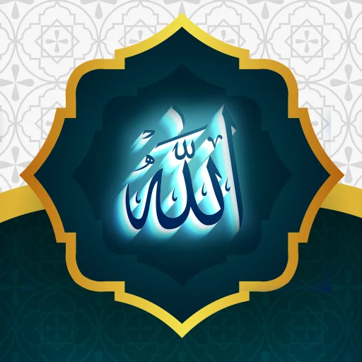 Download Asmaul Husna MP3 & Arti Lengkap – Gratis Terbaru