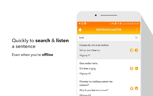 Download Russian Sentence Master Terbaru – Belajar Bahasa Rusia - Screenshot 12