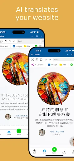 Download Website Builder – bluetronix Terbaru – Buat Website Gratis - Screenshot 8