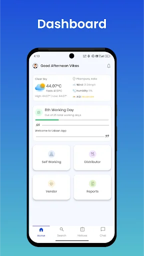 Download Udaan Terbaru – Optimalkan Bisnis Farmasi Anda Gratis - Screenshot 7