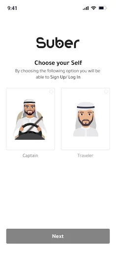Download Suber Terbaru – Layanan Travel Door-to-Door Praktis - Screenshot 6