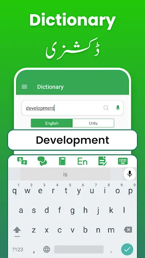 Download Fast Urdu English Translator – Aplikasi Terjemahan Cepat - Screenshot 19