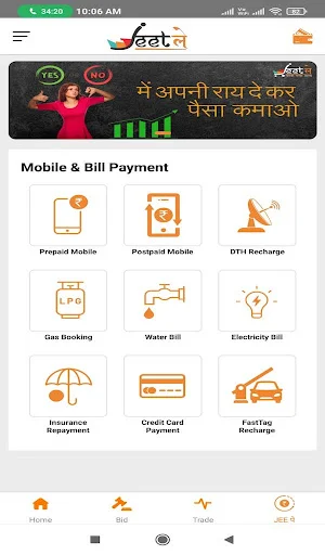 Download Jee Bajaar Terbaru – Diskon Produk & Hasilkan Uang - Screenshot 5
