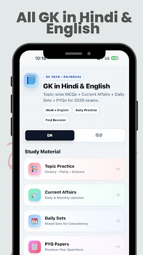 Download GK in Hindi & English 2026 – Pelajari Materi Ujian - Screenshot 1