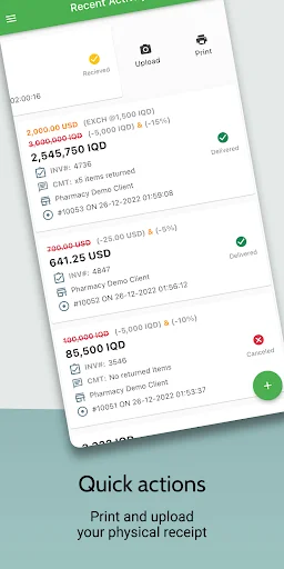 Download Dofied Versi Terbaru – Solusi Manajemen Perusahaan - Screenshot 2
