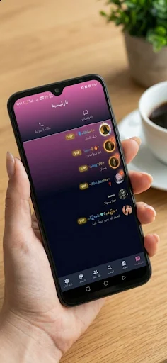 Download Land Chat Terbaru – Aplikasi Chat Room Seru Gratis - Screenshot 4