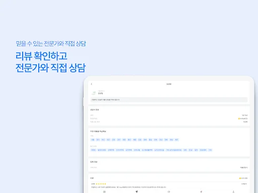 Download OpenLoan Terbaru – Platform Pinjaman Lelang Terbaik - Screenshot 12
