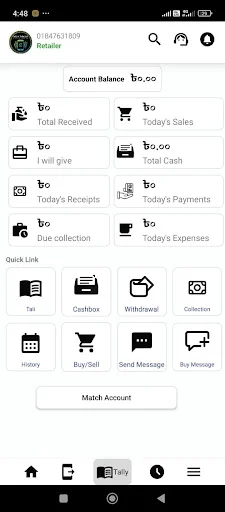Download Islam Telecom Terbaru – Layanan Topup Pulsa Terpercaya - Screenshot 3