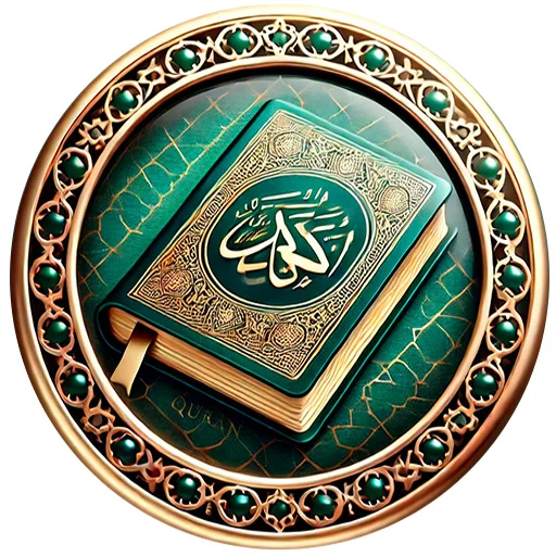 Download Holy Quran in Russian Terbaru – Aplikasi Islami Gratis