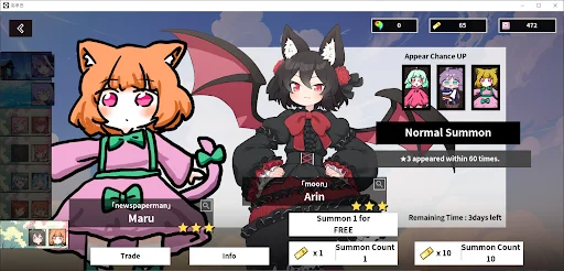 Unduh Flower Fight Terbaru – Game RPG Deck Building Strategis - Screenshot 8