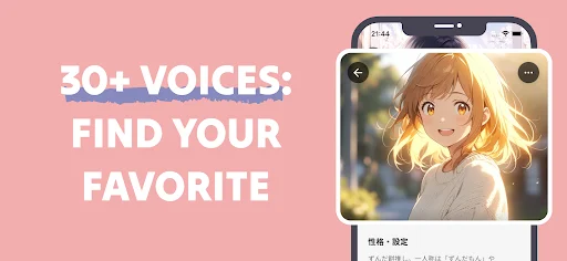 Download AITOMO : ANIME Voice AI Chat – Belajar Bahasa Jepang - Screenshot 2