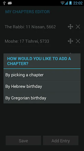 Download Tehillim Ohel Yosef Yitzchak – Kitab Tehillim Lengkap - Screenshot 7