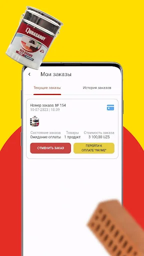 Download Bianco Market Terbaru – Belanja Bahan Bangunan Mudah - Screenshot 5