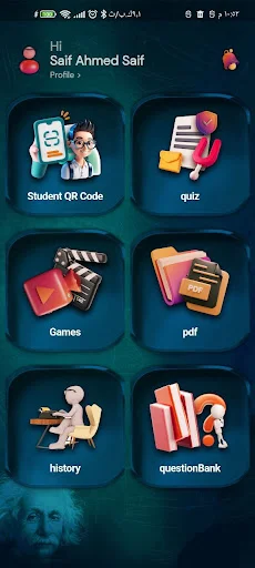 Download Muyassar Hassan Terbaru – Akses Materi Eksklusif Gratis - Screenshot 3