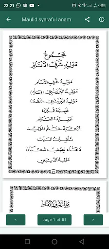 Download Rawi Maulid Nabi Offline Terbaru – Kitab Sholawat Gratis - Screenshot 3