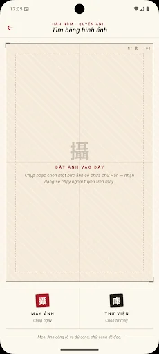 Download Cách viết chữ Hán – Nôm Terbaru – Belajar Menulis Kanji - Screenshot 2