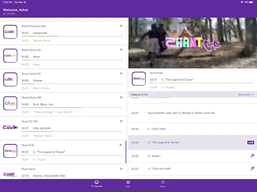 Download Shant Digital TV Terbaru – Streaming HD Gratis - Screenshot 10