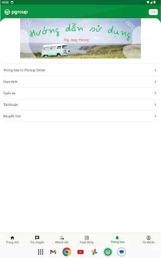 Download PGroup Driver Terbaru – Tingkatkan Penghasilan Anda - Screenshot 10