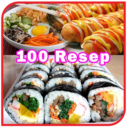 Download Resep Masakan Korea Terlengkap – Koleksi Resep Praktis