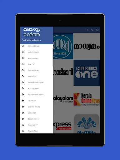 Download Flash News Malayalam Terbaru – Berita Kerala Terkini - Screenshot 6