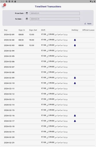 Download Delta HR Services Terbaru – Kelola SDM dengan Mudah - Screenshot 10