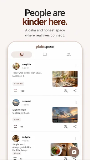 Download Plainspoon APK Terbaru – Ruang Sosial Nyaman & Tenang - Screenshot 6