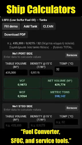 Download Marine Engineering AI Terbaru – Simulator & Alat Kapal - Screenshot 5
