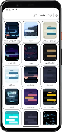 Download Stiker Telegram Terbaru – Stiker & Tema Keren Gratis - Screenshot 4