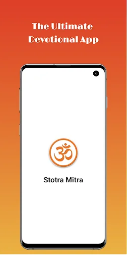 Download Stotra Mitra Terbaru – Baca Stotra & Vrata Gratis - Screenshot 1