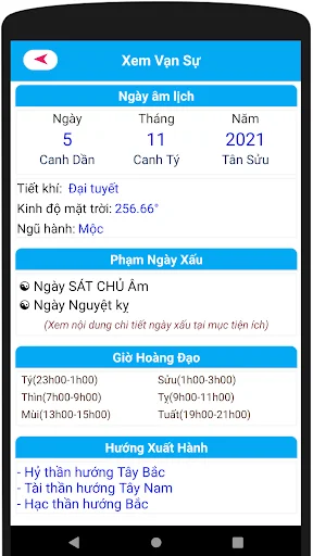 Download Lich Van Su 2026 Terbaru – Kalender Keberuntungan - Screenshot 2