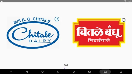 Download Chitale Xpress B2B Terbaru – Kelola Bisnis Anda - Screenshot 15