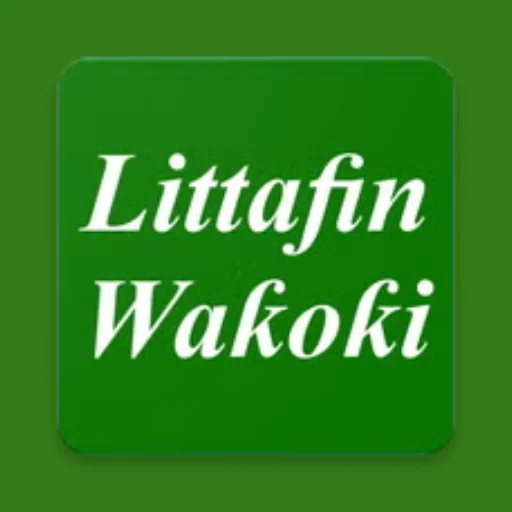 Download Littafin Wakoki Terbaru – Koleksi Himne Hausa Gratis