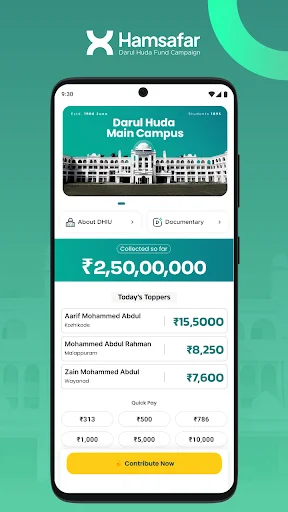 Download Hamsafar Darul Huda Terbaru – Aplikasi Penggalangan Dana - Screenshot 1