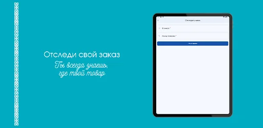 Download ElDukeni Terbaru – Belanja Online Mudah & Cepat - Screenshot 8