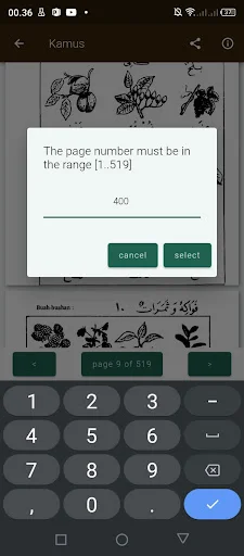 Download Kamus Bahasa Arab Terbaru – Terjemahan Cepat & Gratis - Screenshot 10