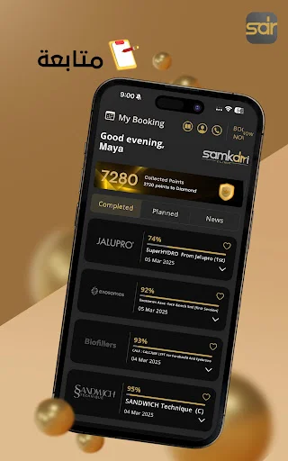 Download DrSamkari Terbaru – Kelola Profil Klinik Anda Sekarang - Screenshot 15