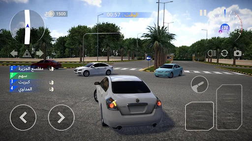 Download Hajwala Corsa 2 Terbaru – Game Balap Mobil & Drift Seru - Screenshot 5