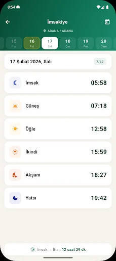 Download Dualar ve Sureler: Ezan Vakti Terbaru – Belajar Quran - Screenshot 7