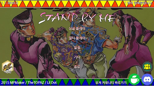 Download JoJo Stand By Me APK Terbaru – Game Kartu Strategi Seru - Screenshot 8