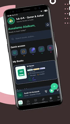 Download Al-Huda – Ilm Terbaru – Belajar Islam Lengkap Gratis - Screenshot 3