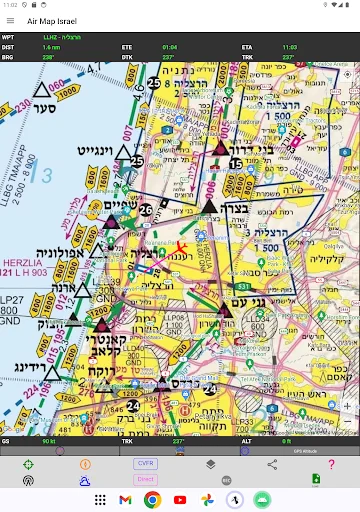 Download Air Map Israel Terbaru – Navigasi Penerbangan Visual - Screenshot 9