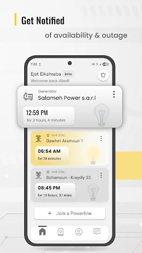 Download Ejet Elkahraba Terbaru – Cek Status Listrik Anda - Screenshot 2