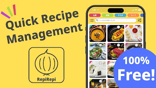 Download RecipeRecord RepiRepi Terbaru – Kelola Resep Gratis - Screenshot 4