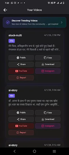 Download ClipNova AI Terbaru – Buat Video Shorts Otomatis Gratis - Screenshot 8