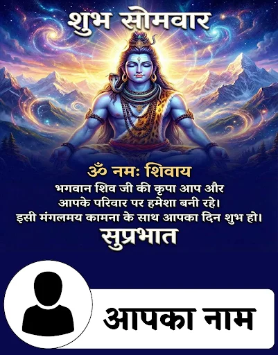 Download Daily Poster Status Terbaru – Buat Poster Bisnis Gratis - Screenshot 1