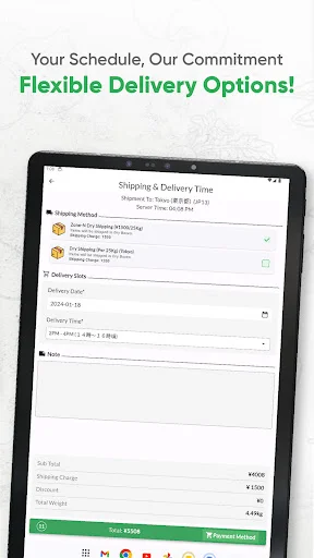 Download Shinjuku Halal Food Terbaru – Belanja Produk Halal Mudah - Screenshot 15