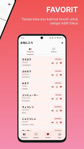 Download Kamus Jepang Offline – Belajar Bahasa Jepang Gratis - Screenshot 3