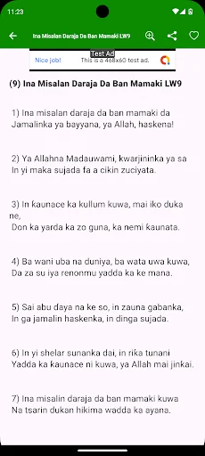 Download Littafin Wakoki Terbaru – Koleksi Himne Hausa Gratis - Screenshot 8